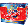 Салют Джекпот