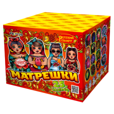 Салют Матрешки