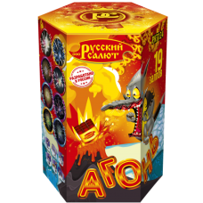 Салют Агонь