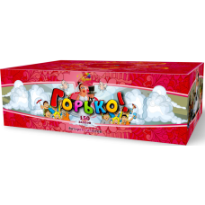 Салют Горько Салют Горько