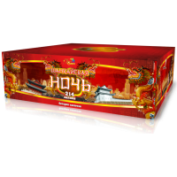 Салют Шанхайская ночь