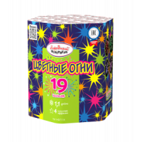 Салют Цветные огни
