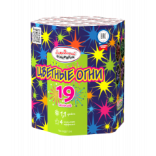 Салют Цветные огни