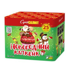 Салют Новогодний капкейк