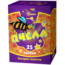 Салют Пчела