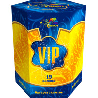 Салют VIP
