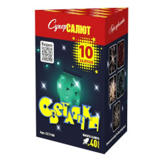 Салют Светлячки Салют Светлячки