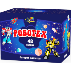 Салют Роботех Салют Роботех