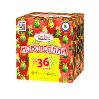Салют Новогодний