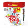 Салют Красный лед