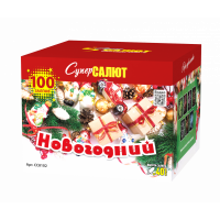 Салют Новогодний!
