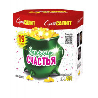 Салют Эликсир счастья