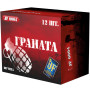 Петарды Граната