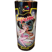 Фонтан Сирены