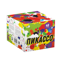 Салют Пикассо