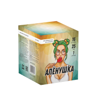 Салют Аленушка