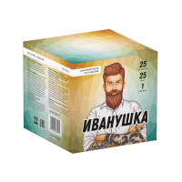 Салют Иванушка