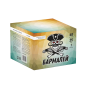 Салют Бармалей