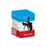Салют Канкан
