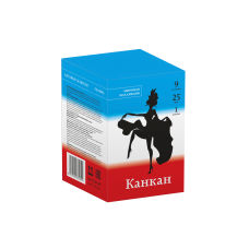 Салют Канкан