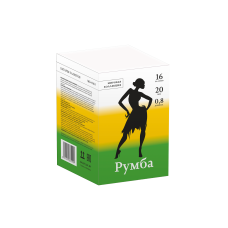 Салют Румба
