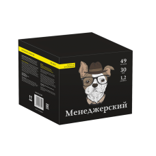Салют Менеджерский Салют Менеджерский