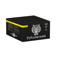 Салют Рублевский