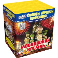 Салют Московский кремль