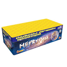 Салют Меркурий