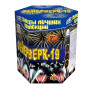 Салют Фейерверк-19(2)
