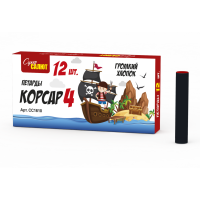 Петарды Корсар 4