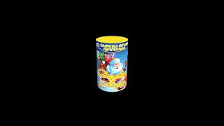 CL 003 ДЕДУШКА МОРОЗ (0.8